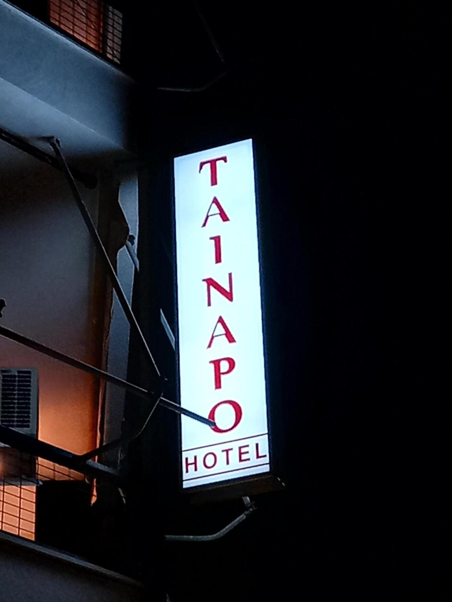לאוטרה אדיפסאו Hotel Tainaro מראה חיצוני תמונה
